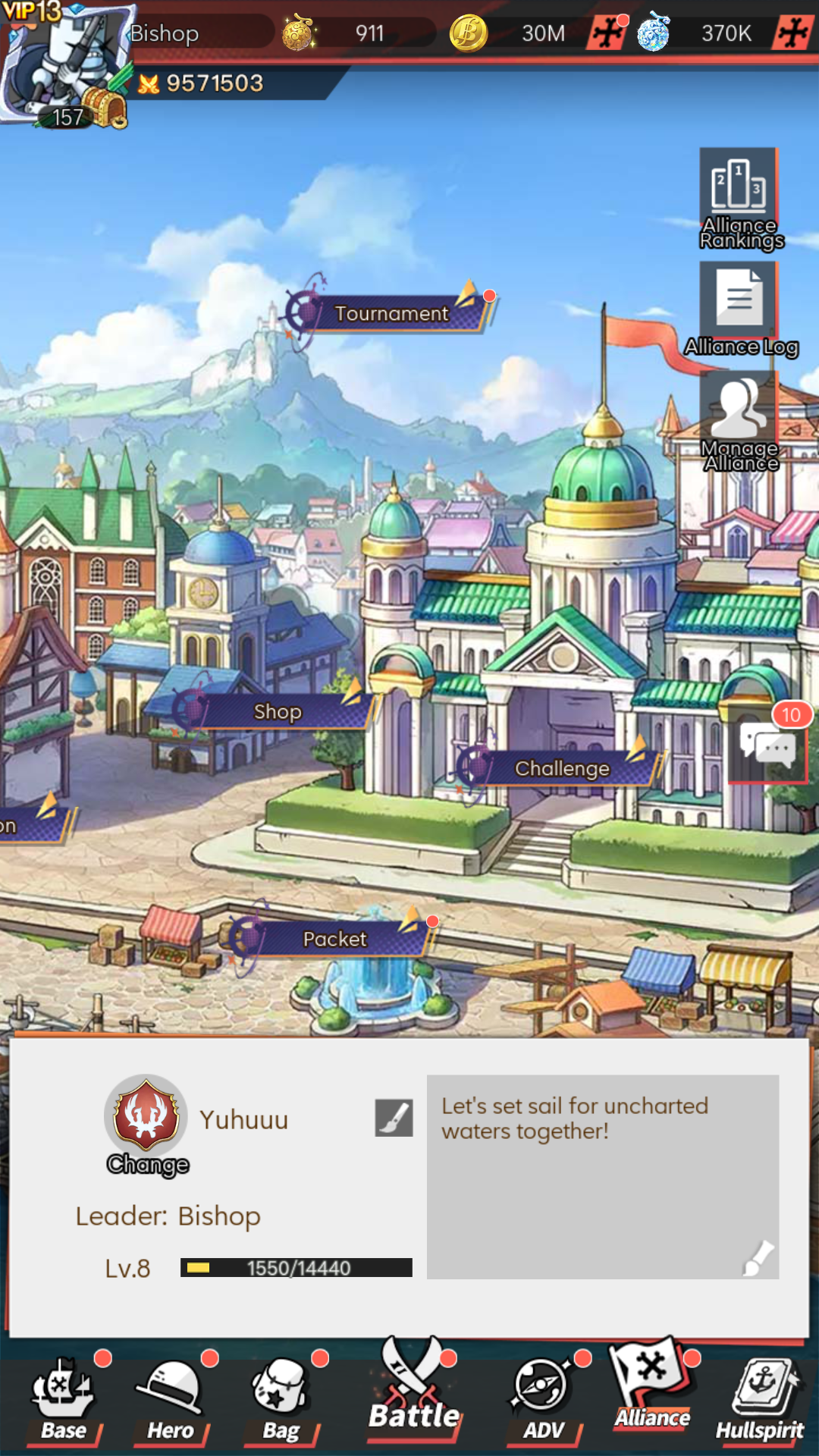 Black Veil Voyager gameplay screenshot 2